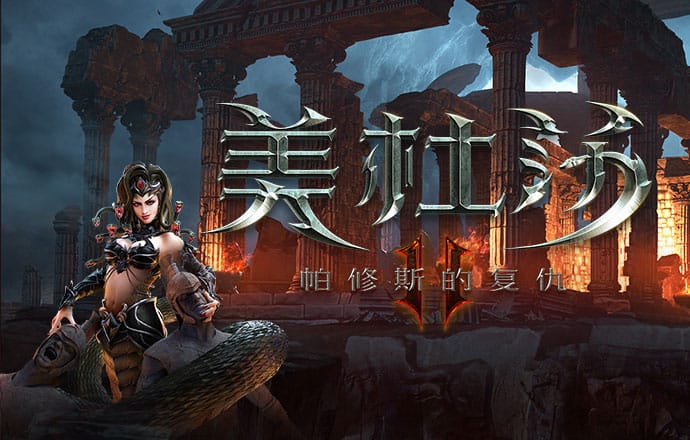 四期期准三期内必出