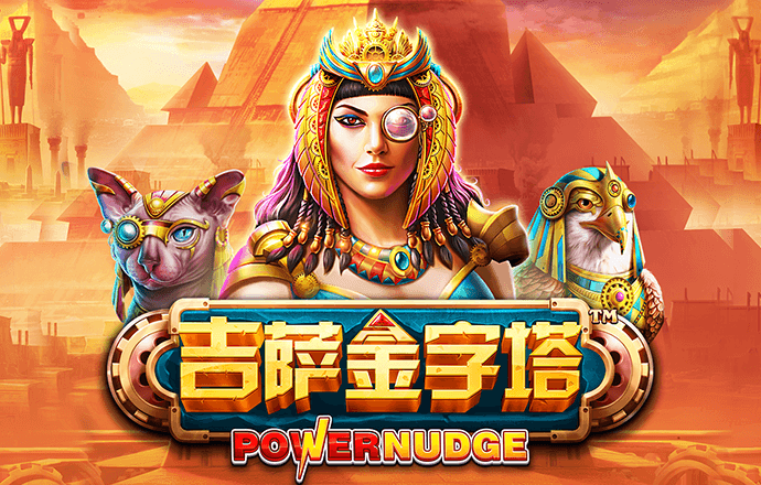 奥门威奥门威斯人网站注册平台