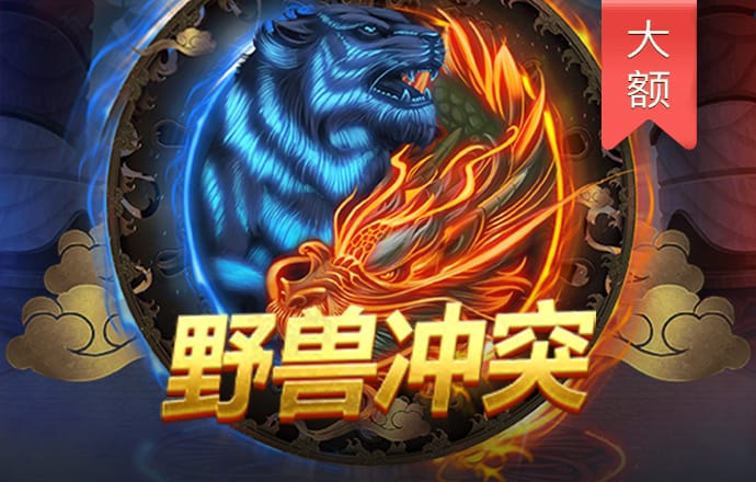 奇异果体育官方网站