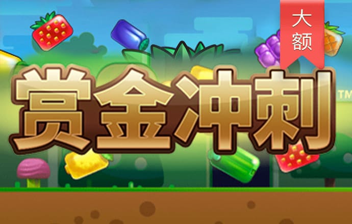 BOB·半岛