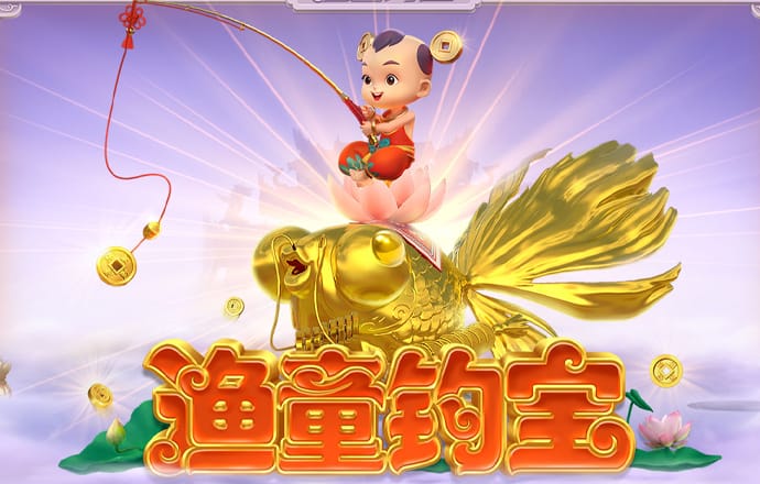 九博体育在线